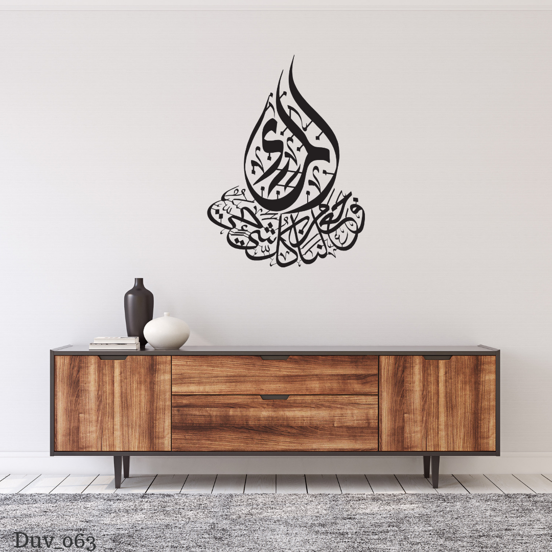 ENBİYA SÜRESİ TABLO